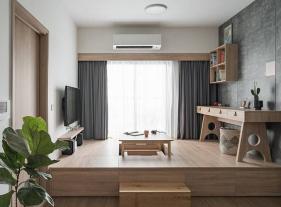 Thiết Kế Căn Hộ Ấm Áp Kiểu Nhật 